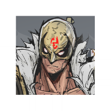 Iron Fist Immortal Weapon Of Agamotto nameplate