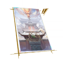 Let The Sleeping Dragon Lie gallery card