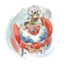 Yatsukahagi