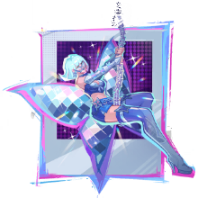 PSYCHEDELIC PULSE
