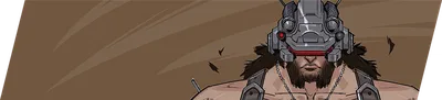 Weapon X