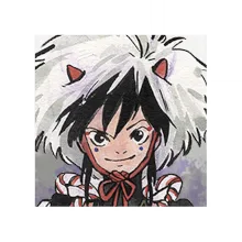 Yatsukahagi