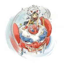 Yatsukahagi