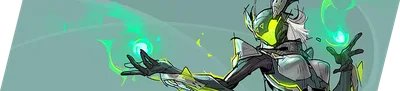 Galactic Wings