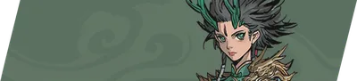 Jade Maiden