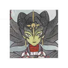Yami no Karasu