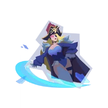 Star Breaker