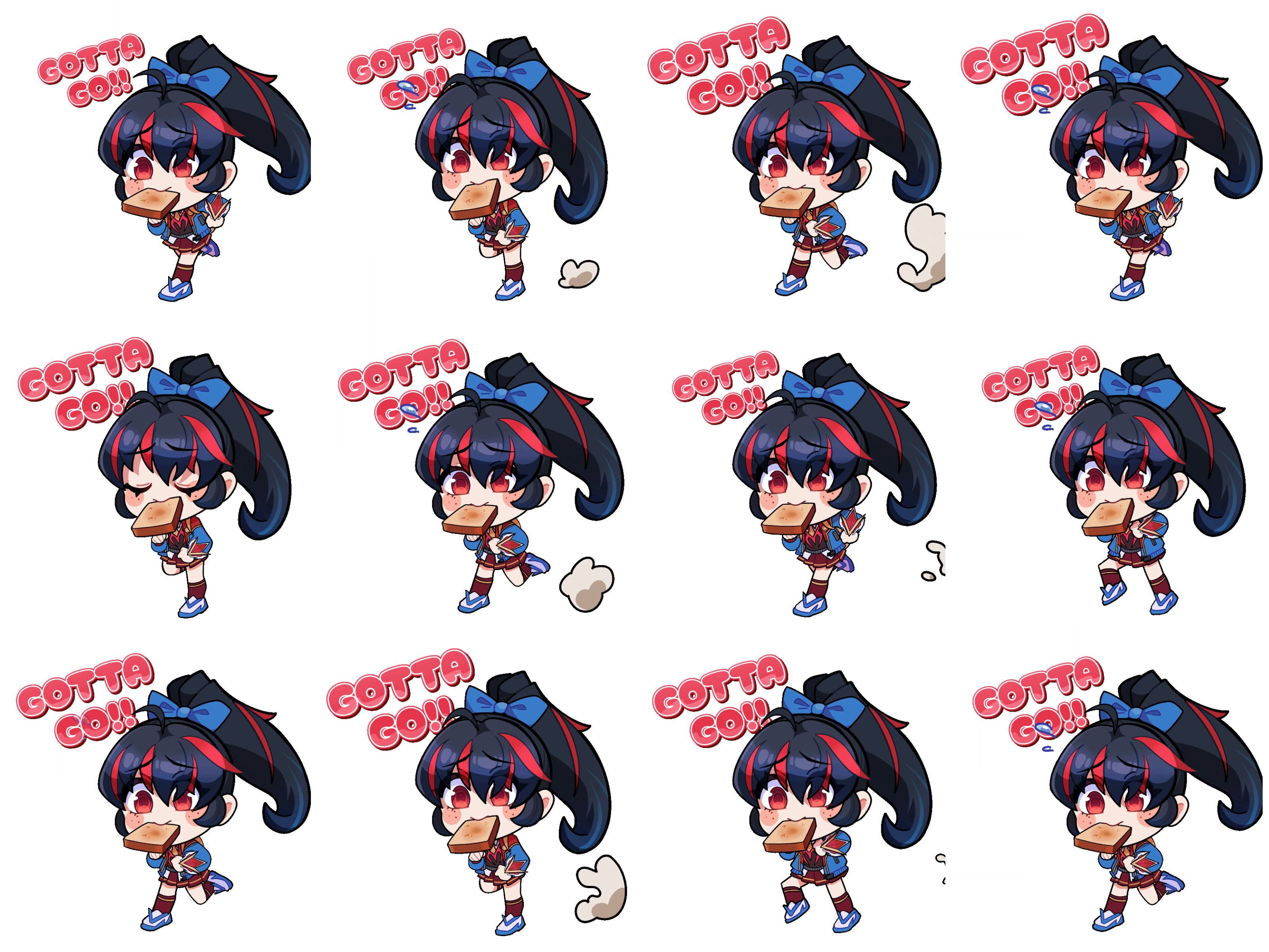 GOTTA GO! Animated Emoji