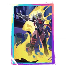 MALICE WILL RULE